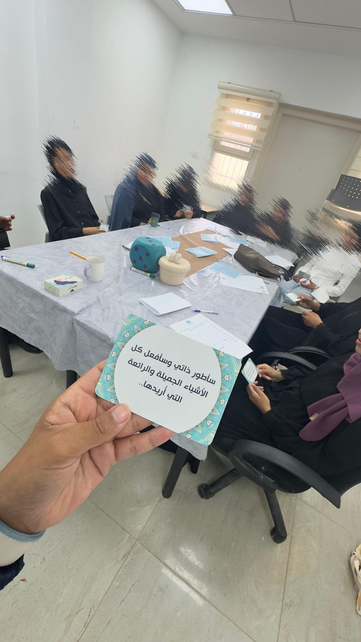 ورشه مع ديار