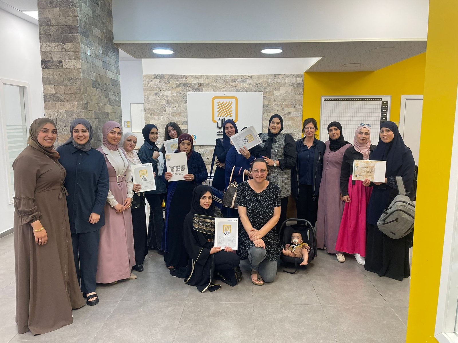 توزيع شهادات دورة اللغة العبريّة