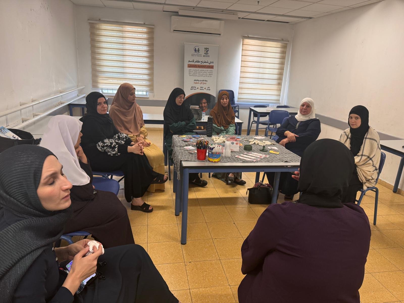 ورشة تقدير الذات