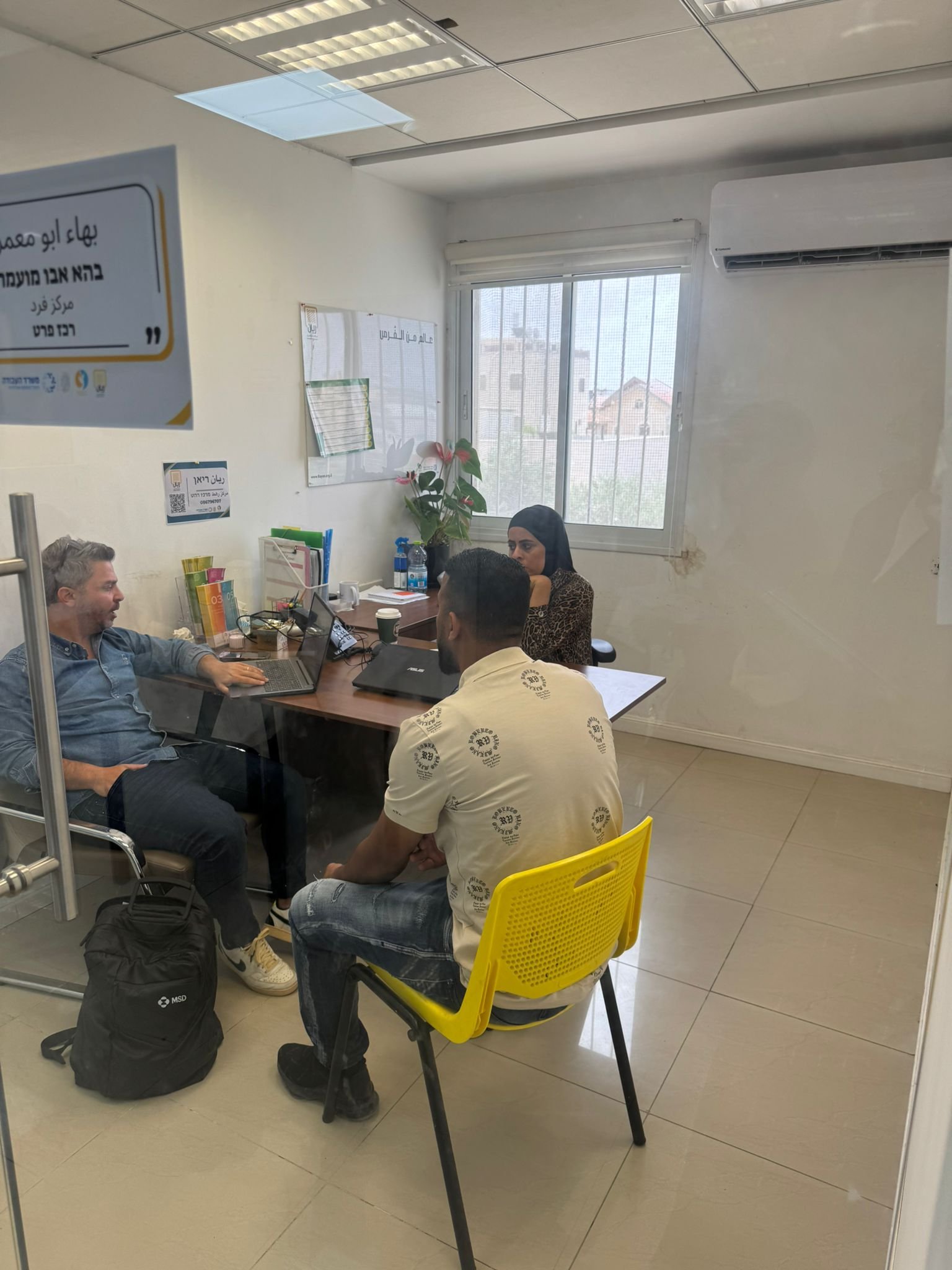 عرض وظائف شاغره