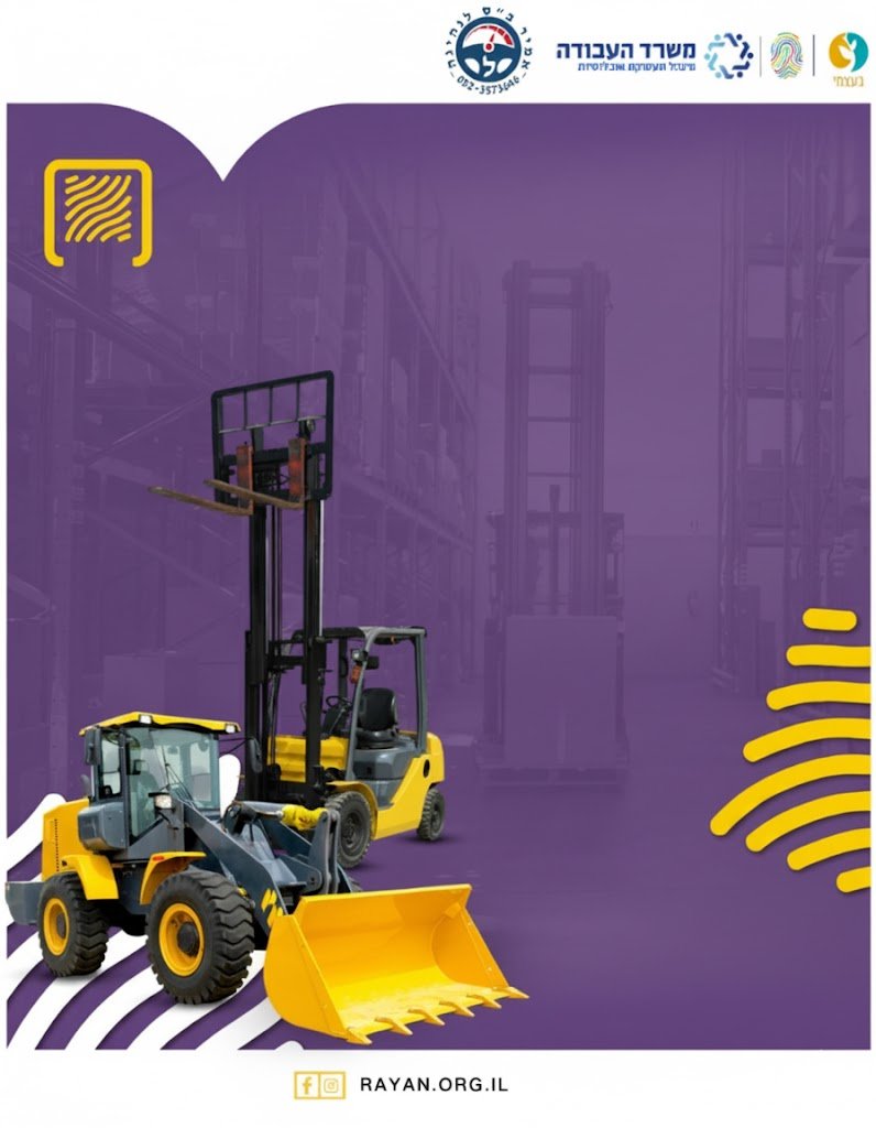 دورة ملقيزاه