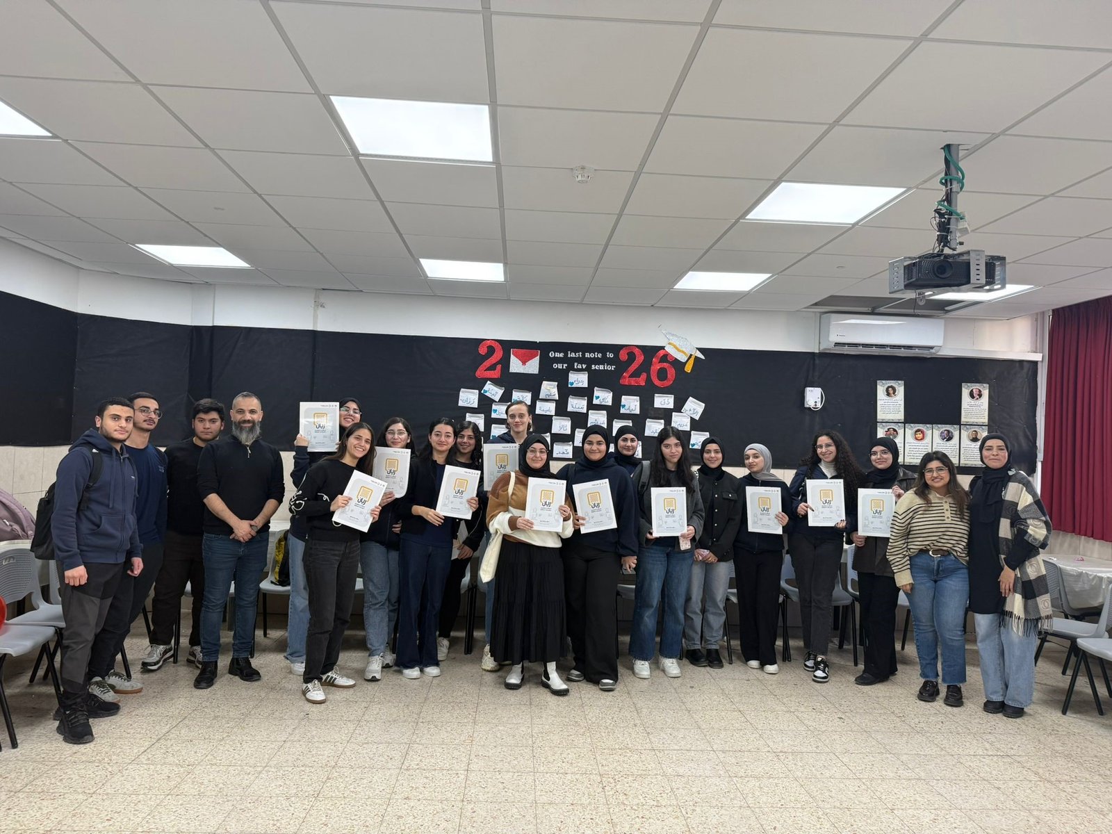 تخرج عتيد طيبة خطوة قبل الجميع