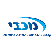 מכבי שירותי בריאות-כפר קאסם
