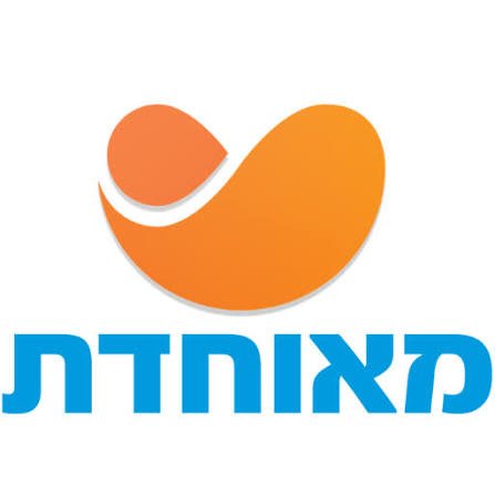קופת חולים מאוחדת -מרפאת פרדס חנה