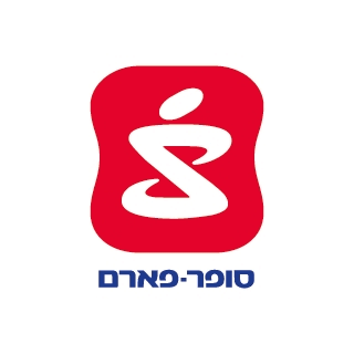 סופרפארם	- סניף גלילות