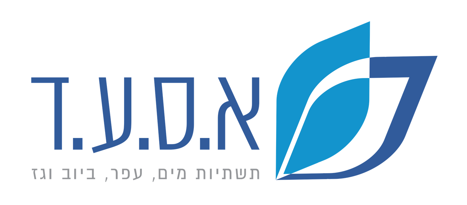 אסעד תשתיות