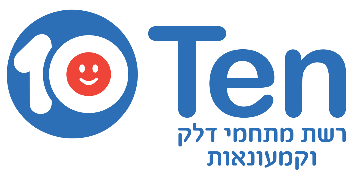 תחנת דלק תן