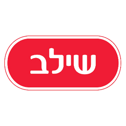שילב