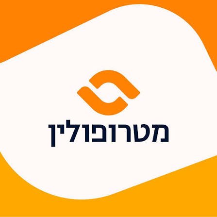 מטרופולין - תחבורה ציבורית - אזור השרון והמרכז