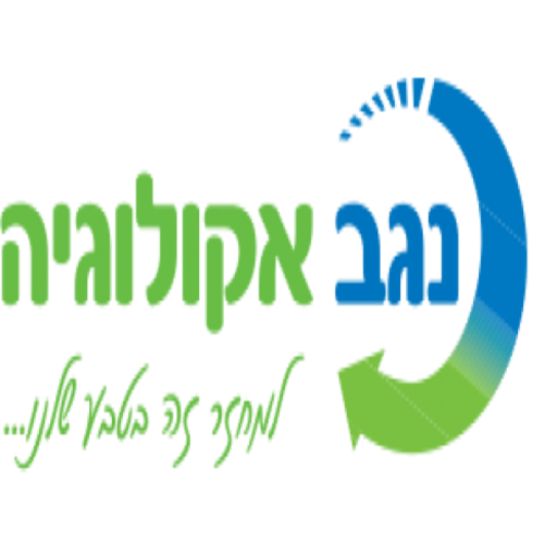 עוזר נהג דחס